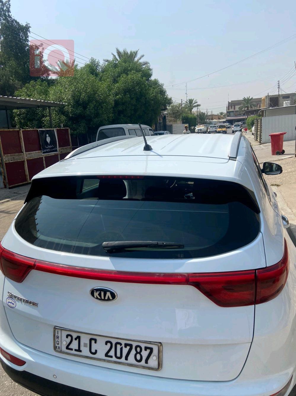 کیا سپۆرتاج